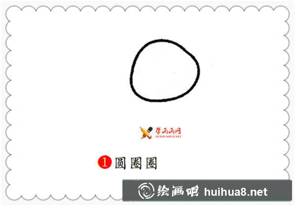 老虎簡筆畫的畫法