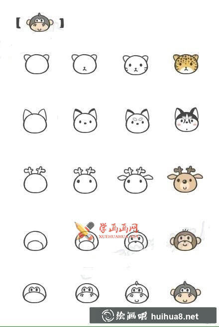 可愛小動物簡筆畫大全(3)