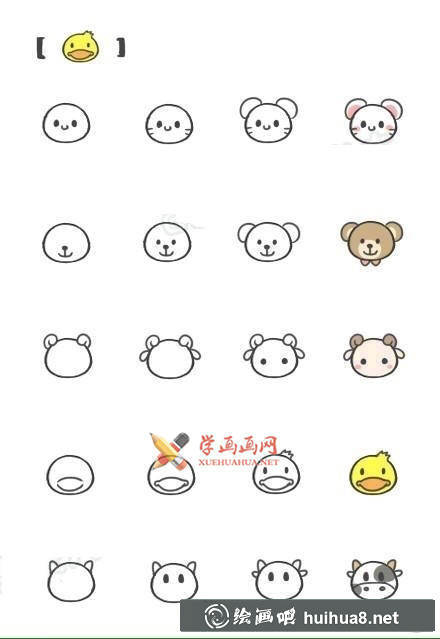 可愛小動物簡筆畫大全(4)