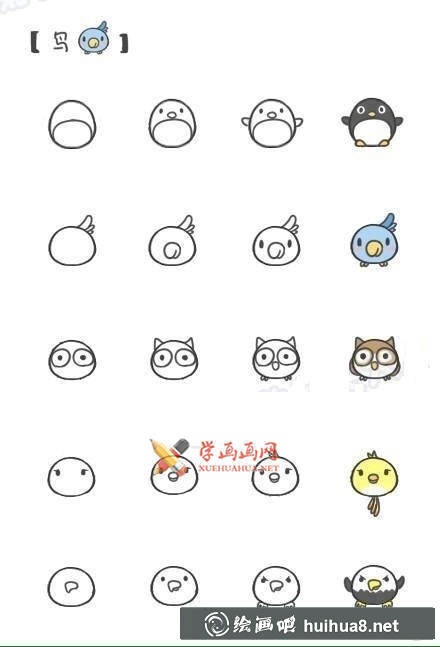 可愛小動物簡筆畫大全(7)