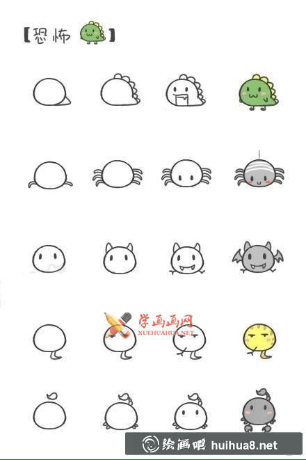 可愛小動物簡筆畫大全(6)