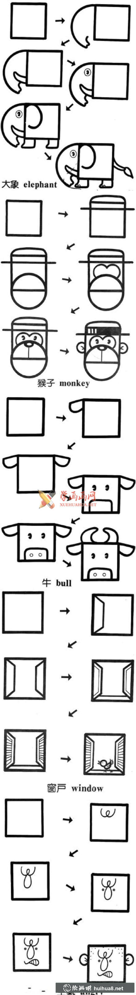 幼兒學(xué)畫畫：超簡單的簡筆畫教程大全(3)