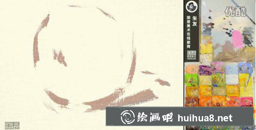 水粉畫單個蘋果的步驟
