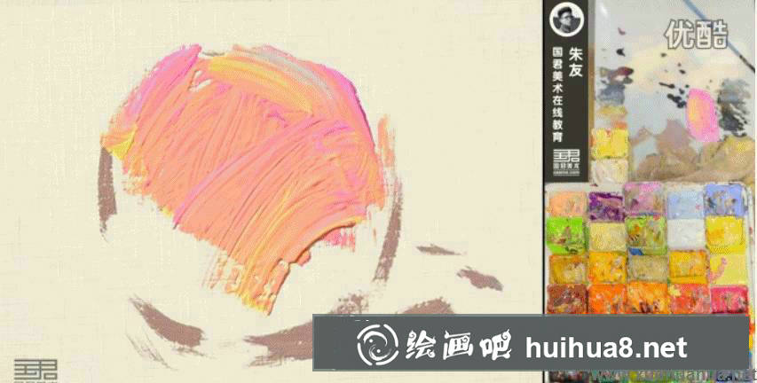 水粉畫單個蘋果的步驟