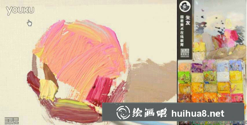 水粉畫單個蘋果的步驟