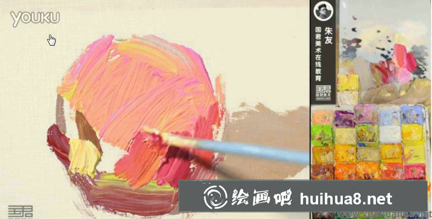 水粉畫單個蘋果的步驟