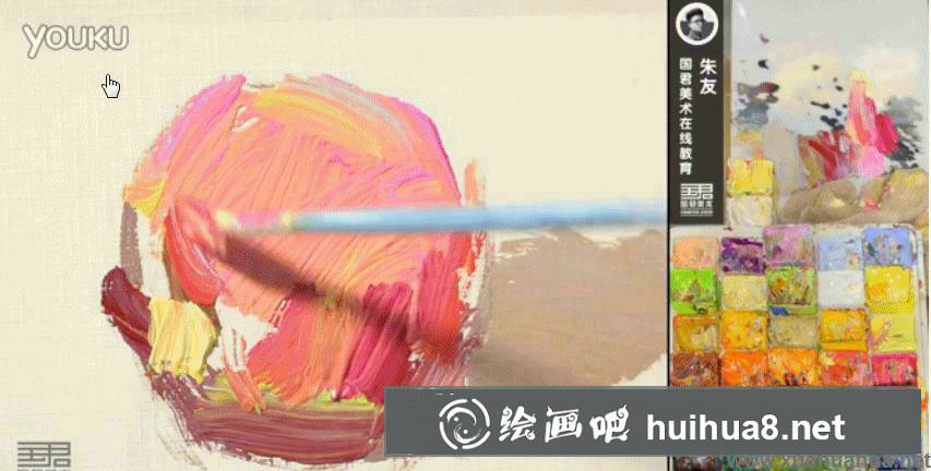 水粉畫單個蘋果的步驟