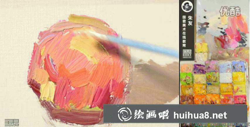 水粉畫單個蘋果的步驟
