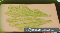 兒童畫視頻教學(xué)：輕松繪制油麥菜
