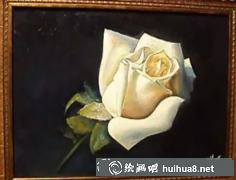 白玫瑰油畫教程視頻分享