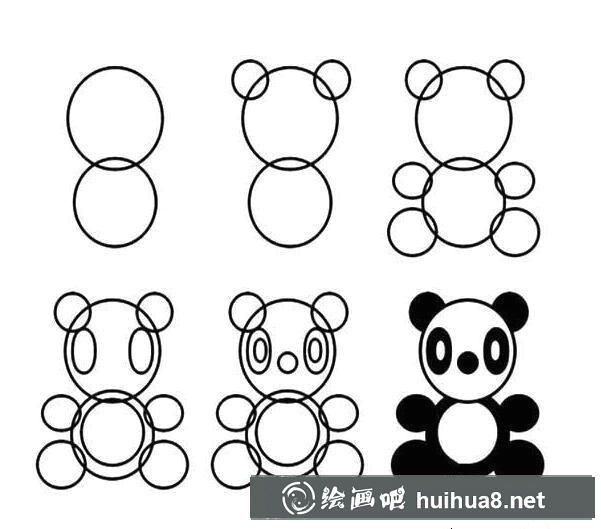 簡(jiǎn)筆畫大熊貓