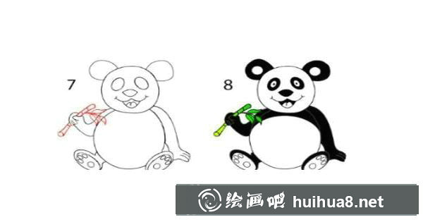 簡(jiǎn)筆畫