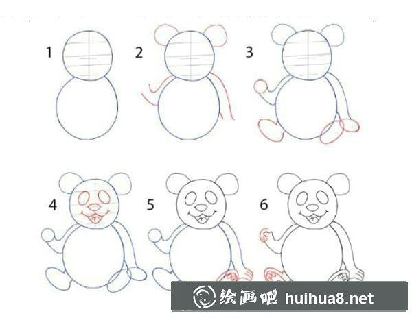 簡(jiǎn)筆畫