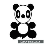 大熊貓簡筆畫教程圖解