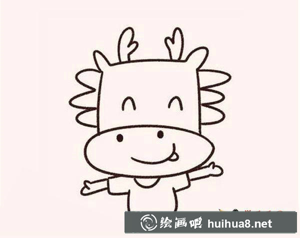 龍的簡筆畫怎么畫
