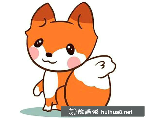 怎么繪制狐貍圖片