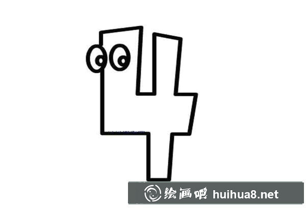 數(shù)字簡筆畫4