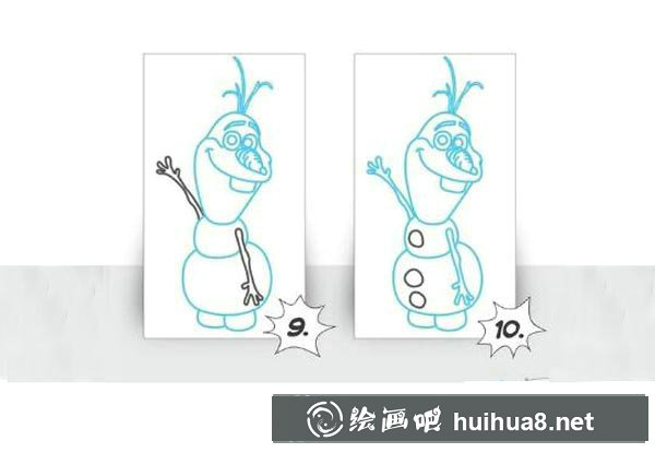 冰雪奇緣彩鉛畫怎么畫