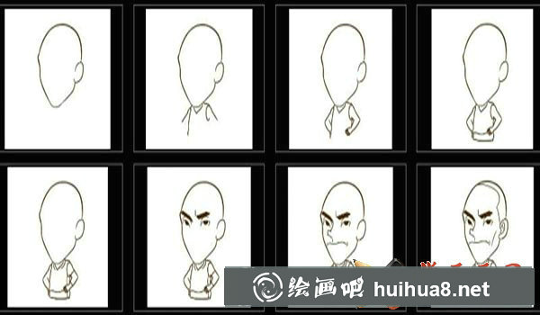 科比簡筆畫怎么畫