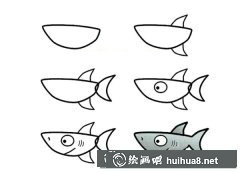 兒童卡通鯊魚簡筆畫繪制教程