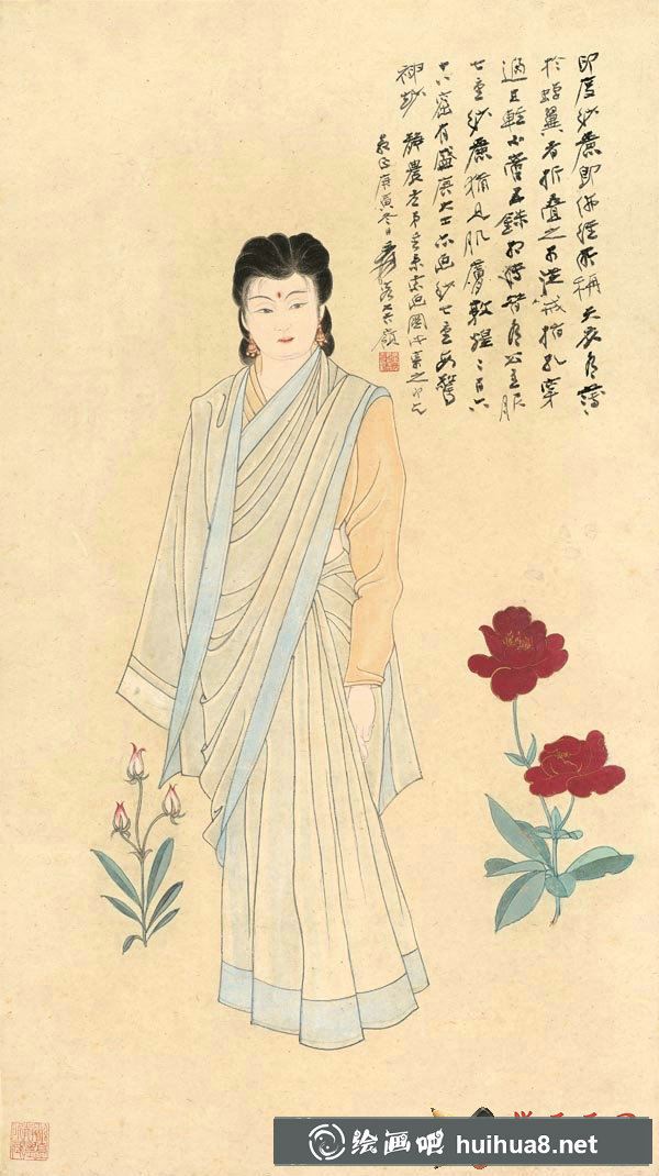 張大千《仕女圖》-印度紗麗-82x46高清大圖鑒賞