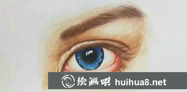 把手教你逼真的寫實彩鉛畫眼睛怎么畫