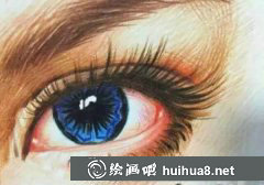逼真寫實彩鉛畫眼睛教程全解析