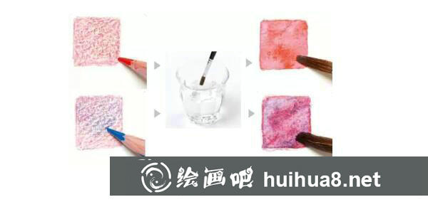 水溶性繪畫入門