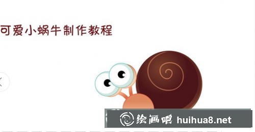 蝴蝶怎么畫