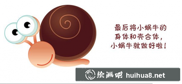 兒童畫教程：可愛的蝴蝶怎么畫