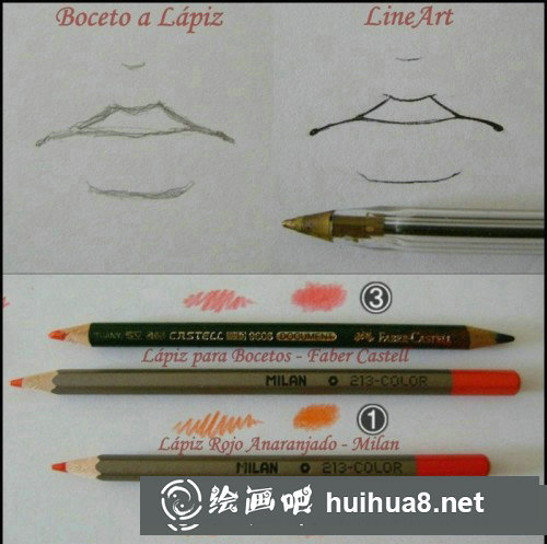 誘人彩鉛嘴唇
