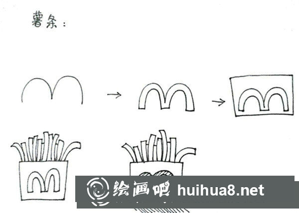 簡筆畫大全