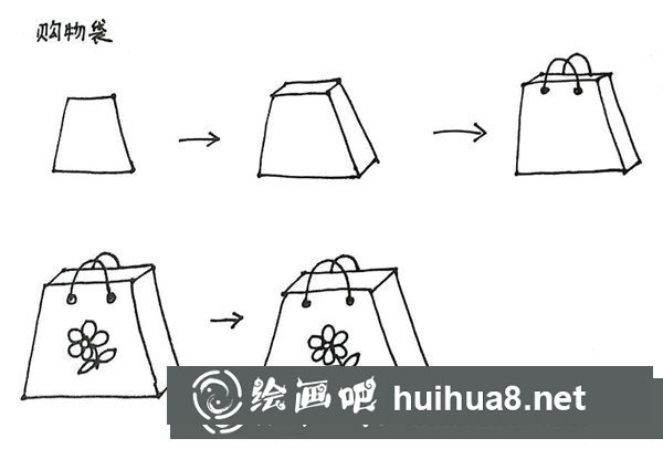 簡筆畫大全