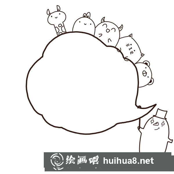 簡(jiǎn)筆畫(huà)