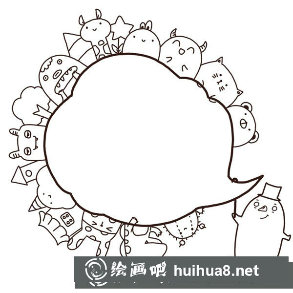 小怪物可愛(ài)簡(jiǎn)筆畫(huà)