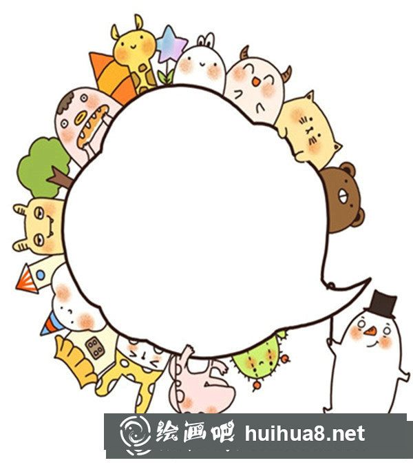 呆萌小怪物簡(jiǎn)筆畫(huà)