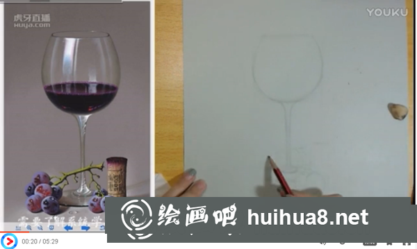 入門彩鉛畫視頻教程：靜物色彩搭配知識(shí)的運(yùn)用