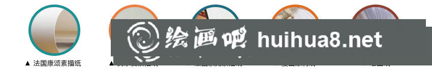 彩鉛畫(huà)寫(xiě)實(shí)技法