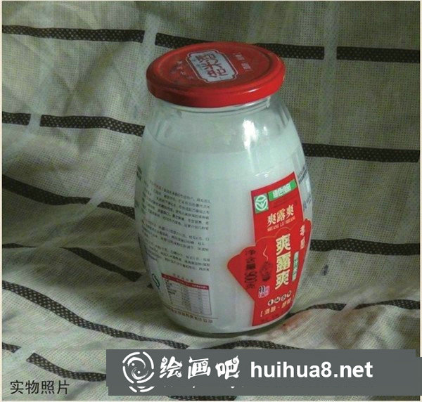 靜物瓶子水粉畫繪畫步驟是什么
