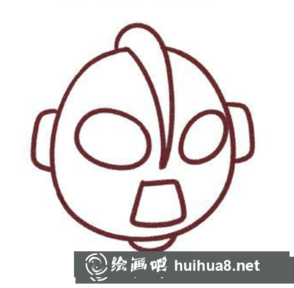 奧特曼怎么畫 奧特曼怎么畫