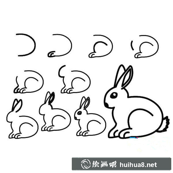 小白兔插畫