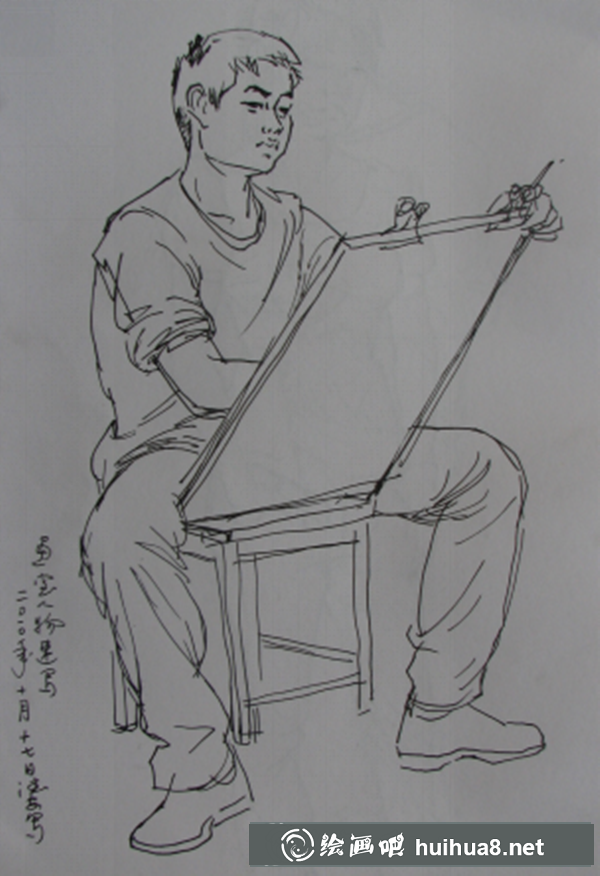美術(shù)聯(lián)考高分速寫技巧全解