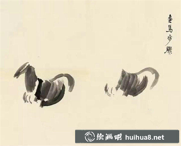 中國畫馬的畫法