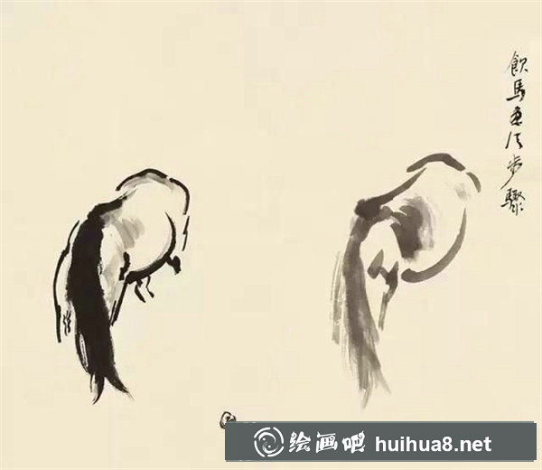 水墨畫馬技法