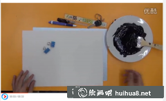 吹塑紙版畫制作教程視頻