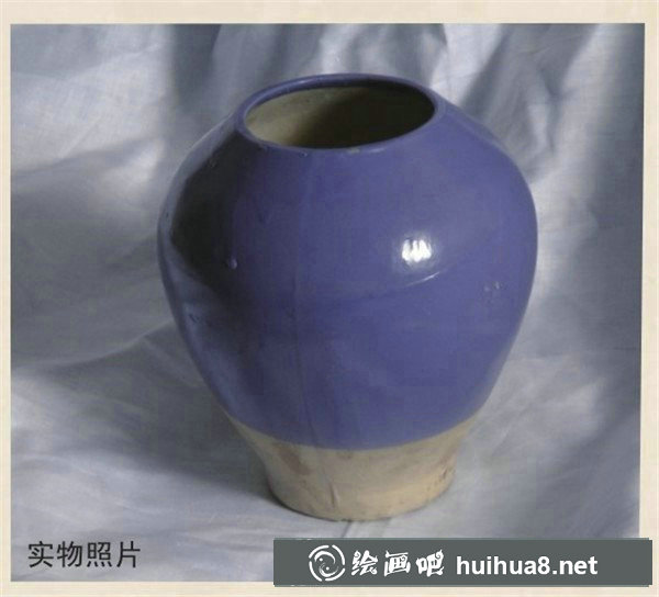 紫色水粉陶罐的畫(huà)法步驟和繪畫(huà)技法