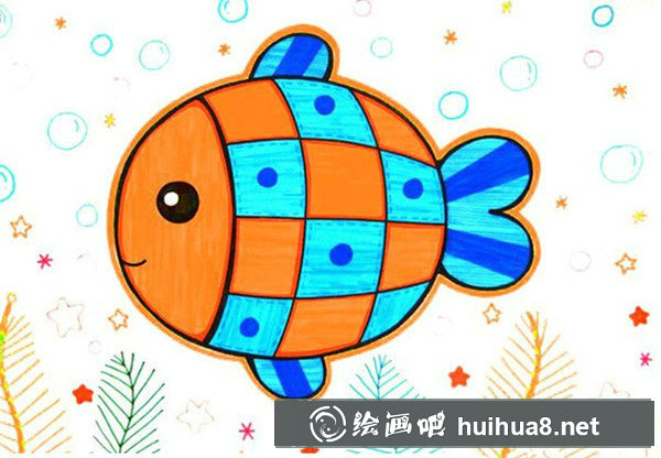 兒童水彩畫(huà)簡(jiǎn)單教程：如何畫(huà)有創(chuàng)意的小魚(yú)