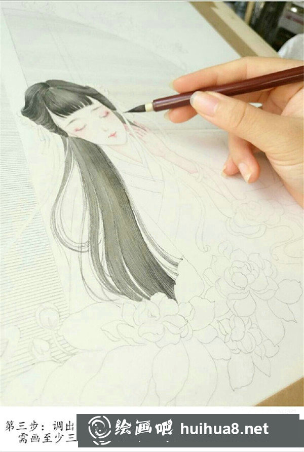 古風(fēng)水彩畫(huà)教程