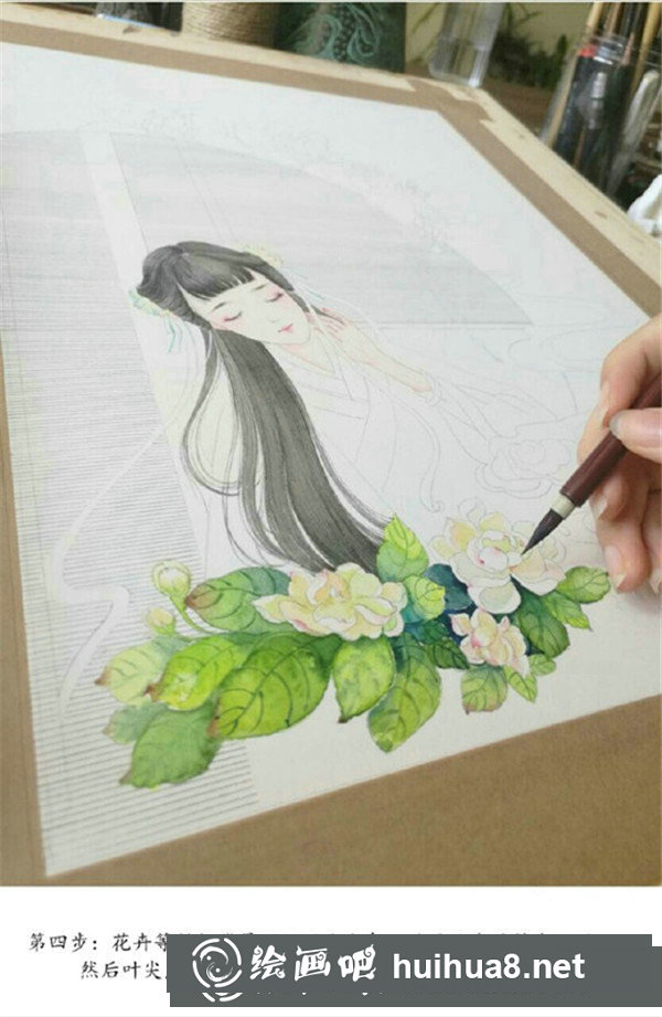 古風(fēng)水彩畫(huà)教程