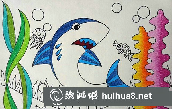 兒童動(dòng)物水彩畫(huà)：大鯊魚(yú)畫(huà)法步驟詳細(xì)教程